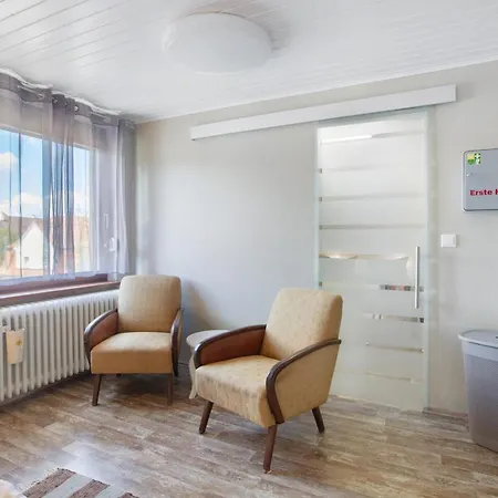 Nette Huette 巴特塞京根